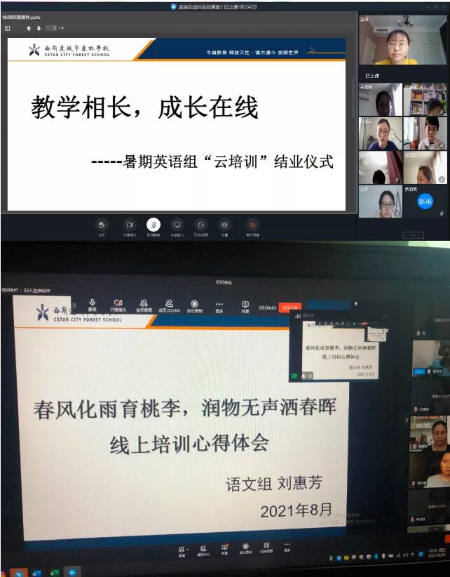 304am永利集团官网(中国)有限公司-Official Website