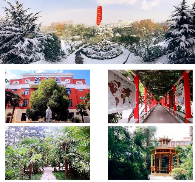 304am永利集团官网(中国)有限公司-Official Website