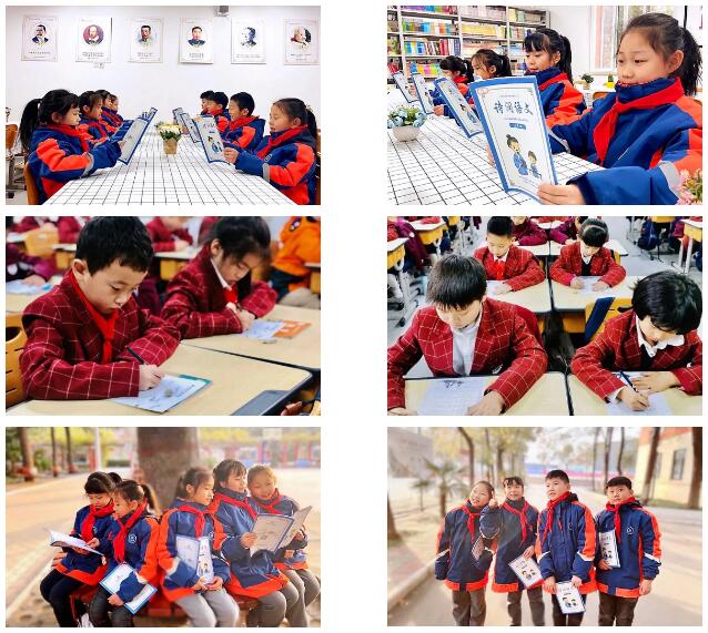 304am永利集团官网(中国)有限公司-Official Website