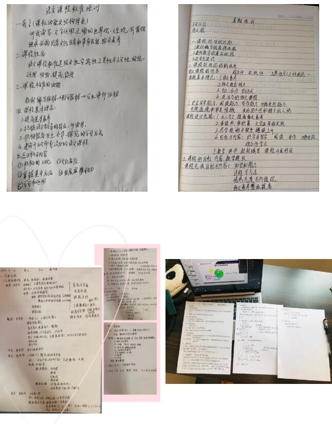 304am永利集团官网(中国)有限公司-Official Website