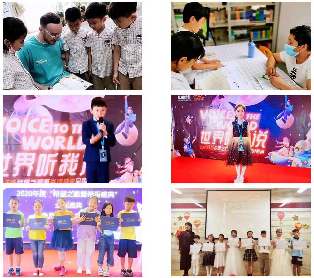 304am永利集团官网(中国)有限公司-Official Website