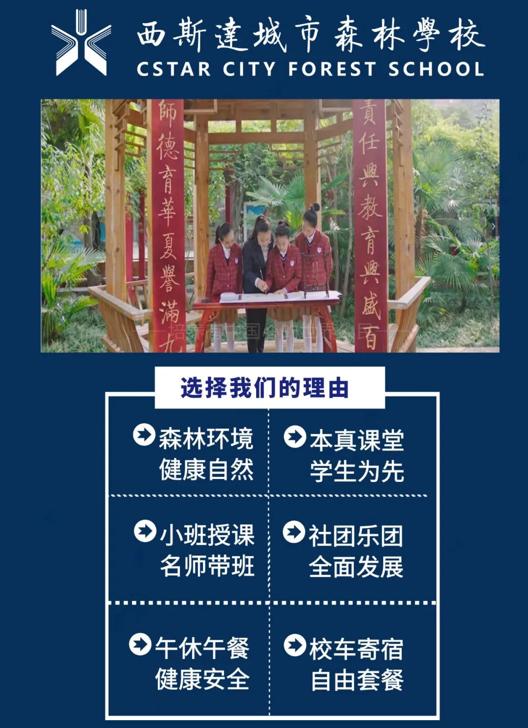 304am永利集团官网(中国)有限公司-Official Website