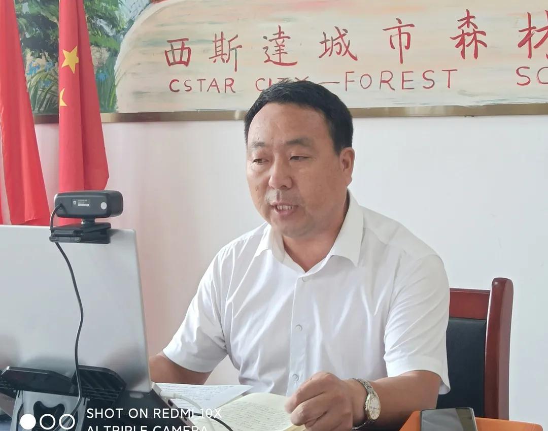 304am永利集团官网(中国)有限公司-Official Website