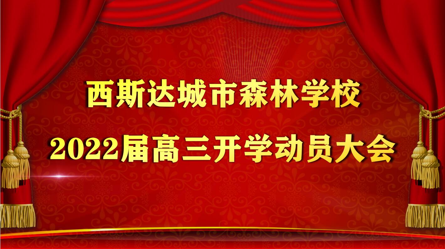 304am永利集团官网(中国)有限公司-Official Website