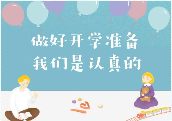 304am永利集团官网(中国)有限公司-Official Website