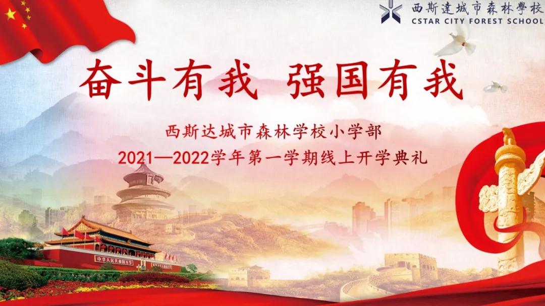 304am永利集团官网(中国)有限公司-Official Website