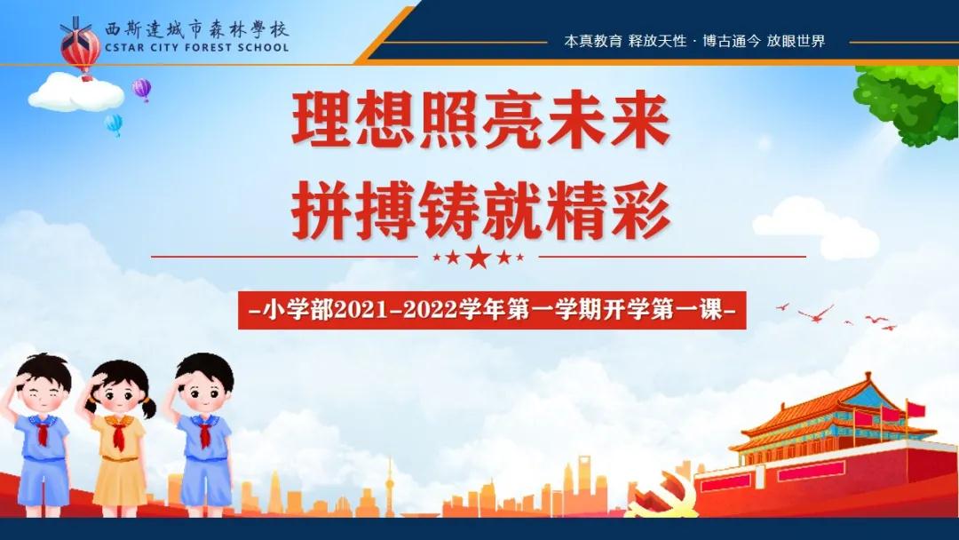 304am永利集团官网(中国)有限公司-Official Website