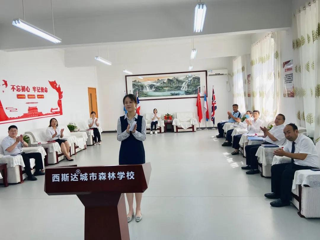 304am永利集团官网(中国)有限公司-Official Website