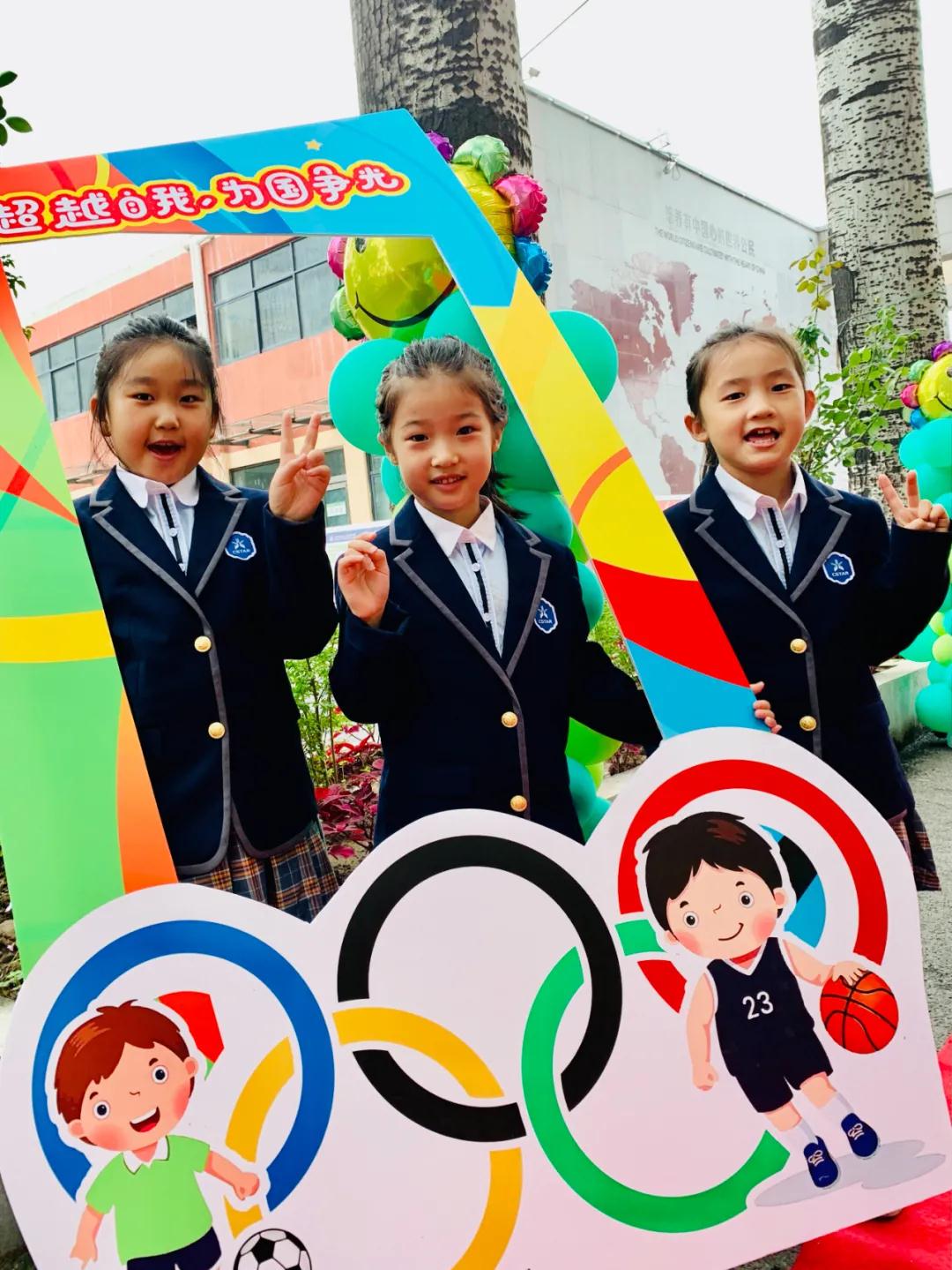 304am永利集团官网(中国)有限公司-Official Website