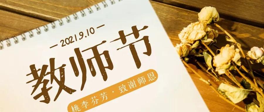 304am永利集团官网(中国)有限公司-Official Website