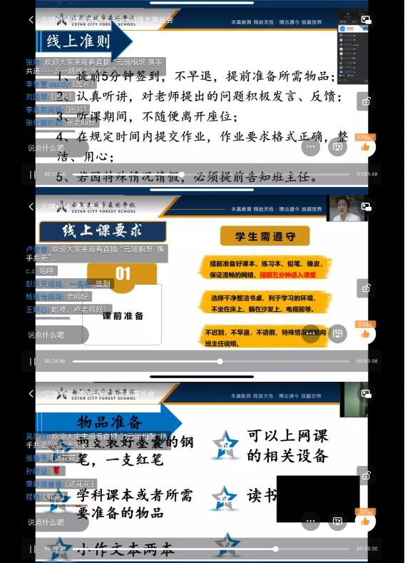 304am永利集团官网(中国)有限公司-Official Website