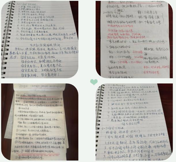 304am永利集团官网(中国)有限公司-Official Website