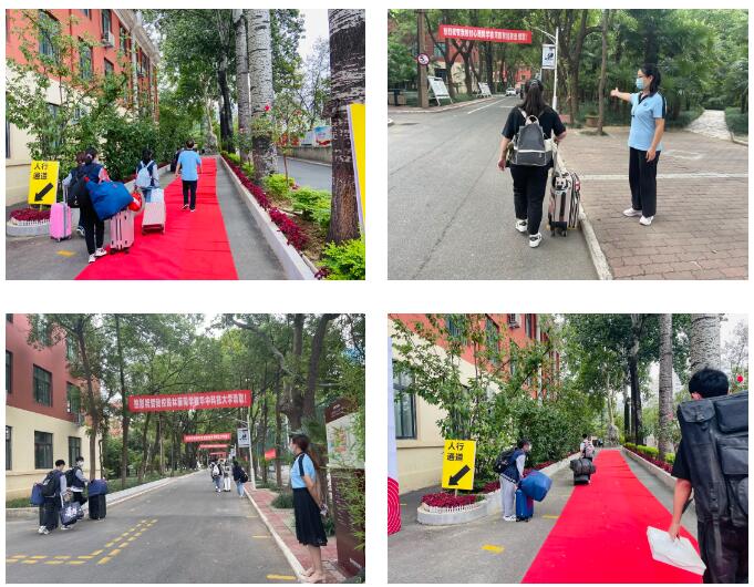 304am永利集团官网(中国)有限公司-Official Website