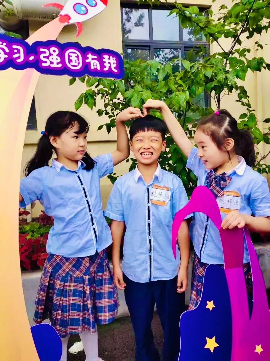 304am永利集团官网(中国)有限公司-Official Website