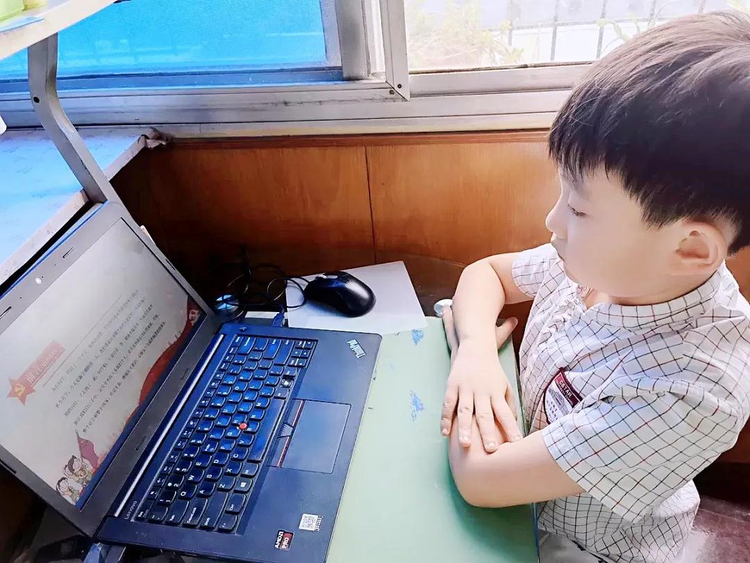 304am永利集团官网(中国)有限公司-Official Website