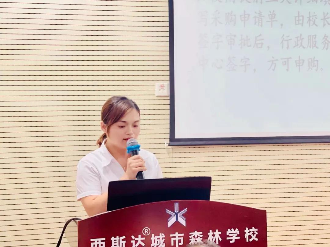 304am永利集团官网(中国)有限公司-Official Website