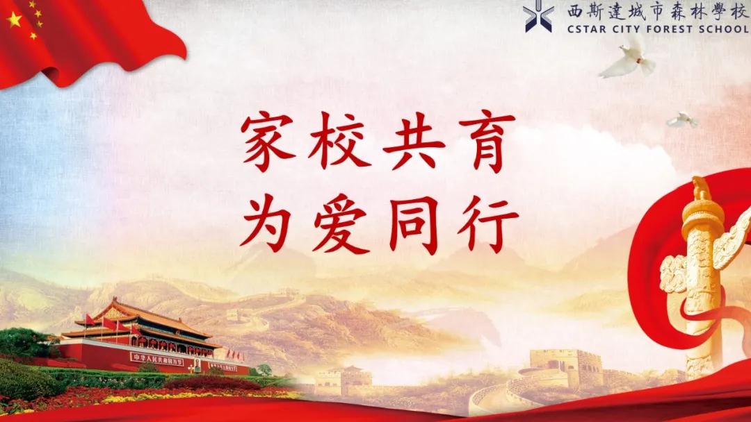 304am永利集团官网(中国)有限公司-Official Website