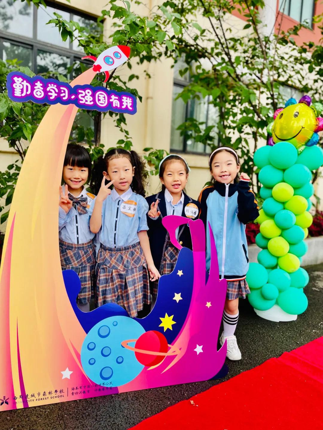 304am永利集团官网(中国)有限公司-Official Website