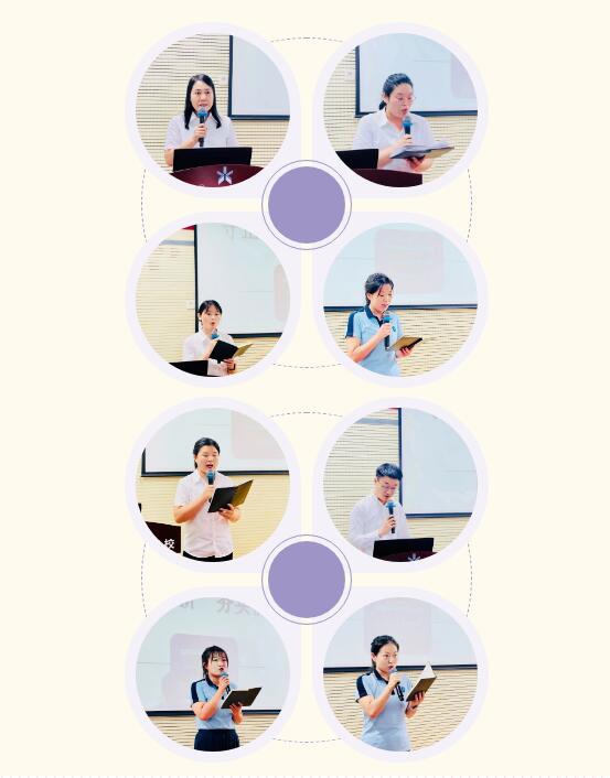 304am永利集团官网(中国)有限公司-Official Website