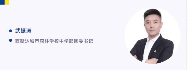 304am永利集团官网(中国)有限公司-Official Website