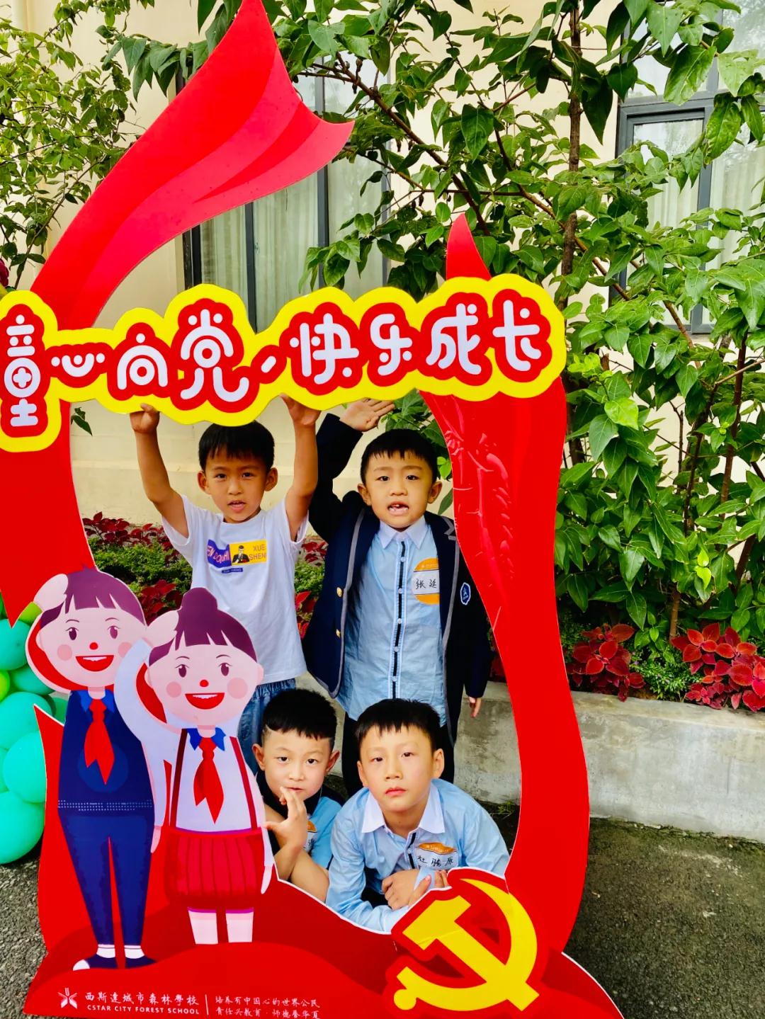 304am永利集团官网(中国)有限公司-Official Website