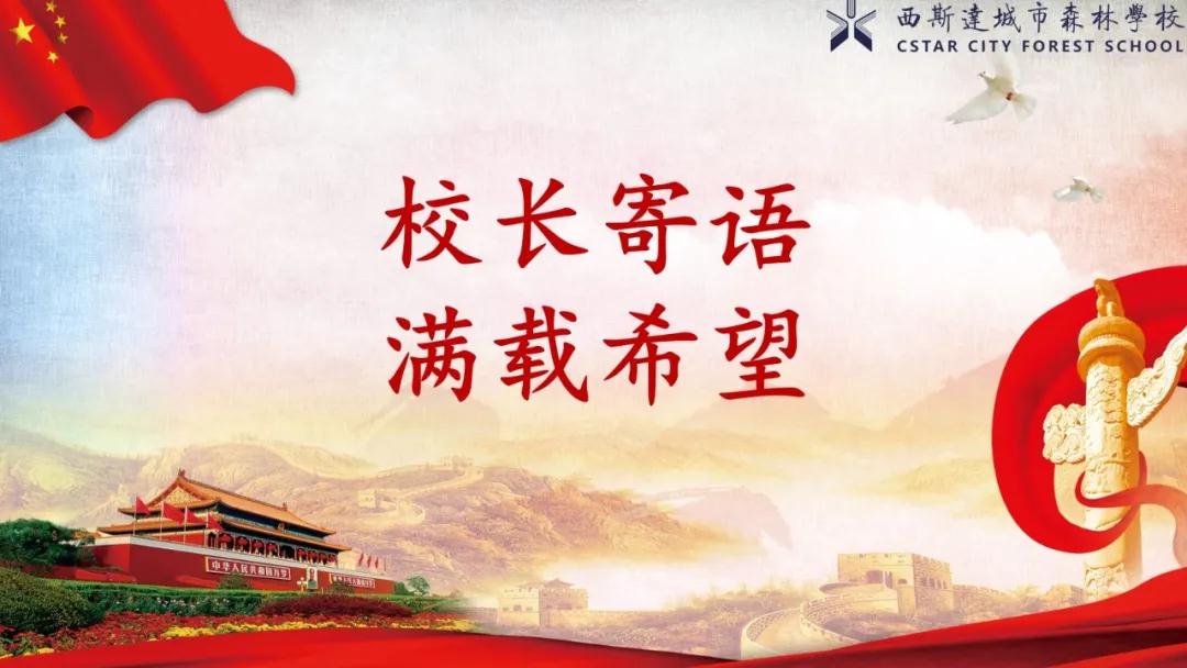 304am永利集团官网(中国)有限公司-Official Website