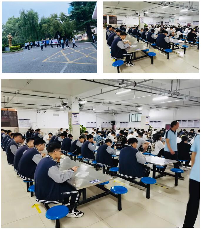 304am永利集团官网(中国)有限公司-Official Website