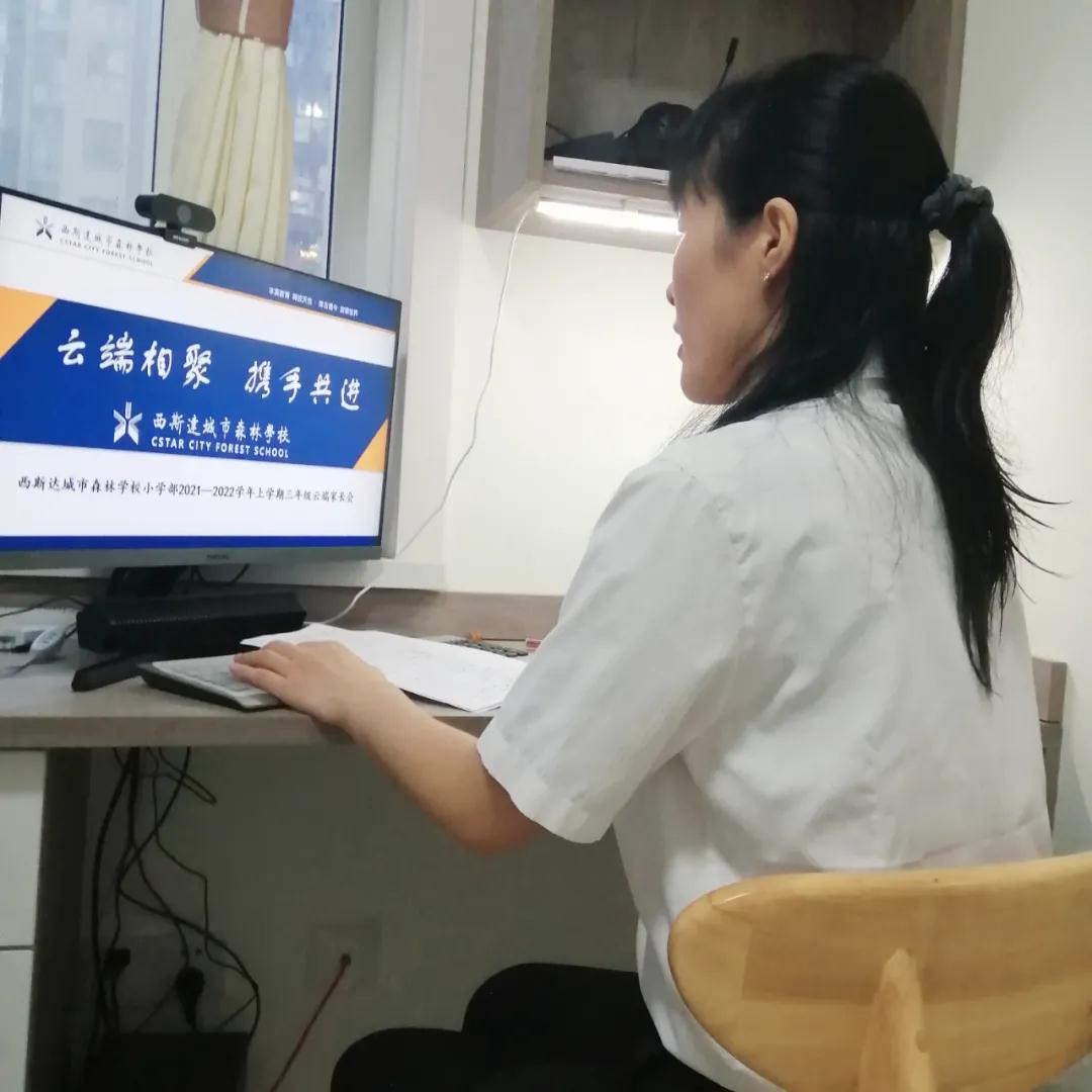 304am永利集团官网(中国)有限公司-Official Website