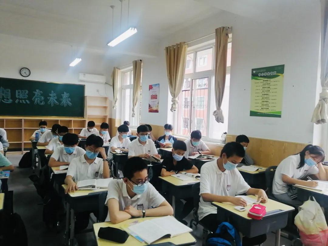 304am永利集团官网(中国)有限公司-Official Website