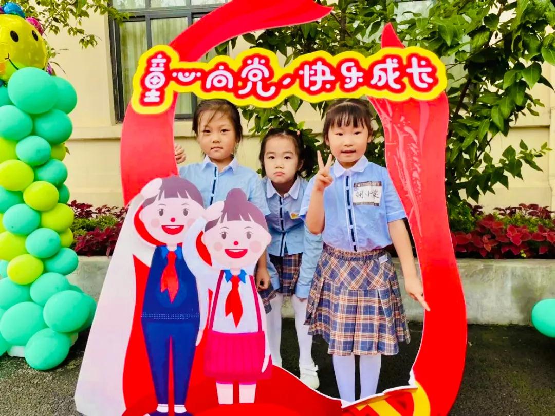 304am永利集团官网(中国)有限公司-Official Website