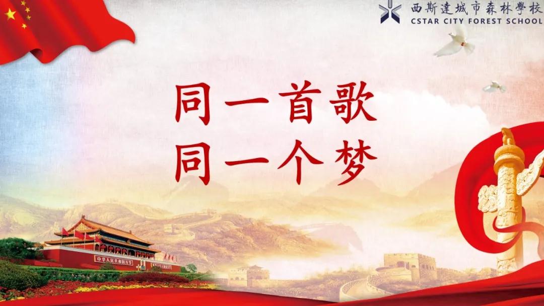 304am永利集团官网(中国)有限公司-Official Website