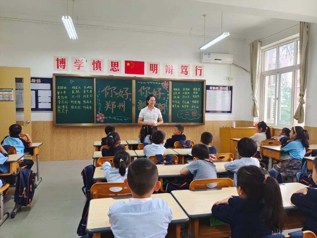 304am永利集团官网(中国)有限公司-Official Website