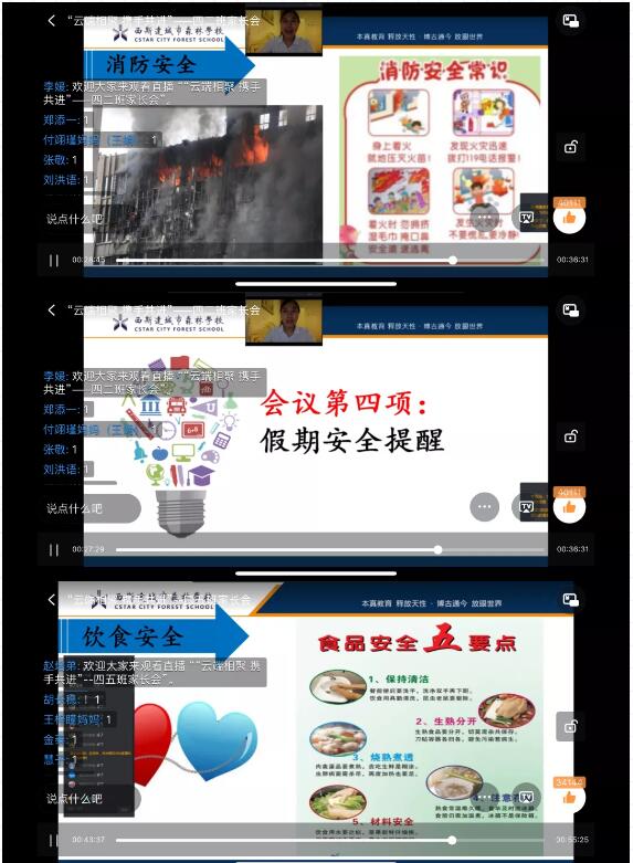 304am永利集团官网(中国)有限公司-Official Website