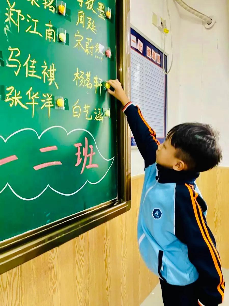 304am永利集团官网(中国)有限公司-Official Website