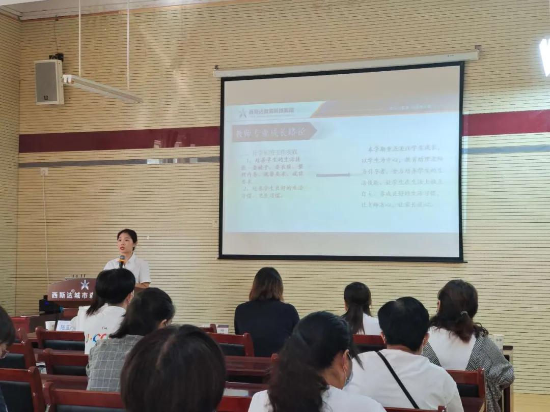 304am永利集团官网(中国)有限公司-Official Website