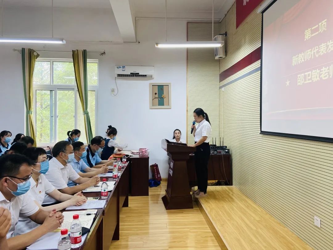 304am永利集团官网(中国)有限公司-Official Website