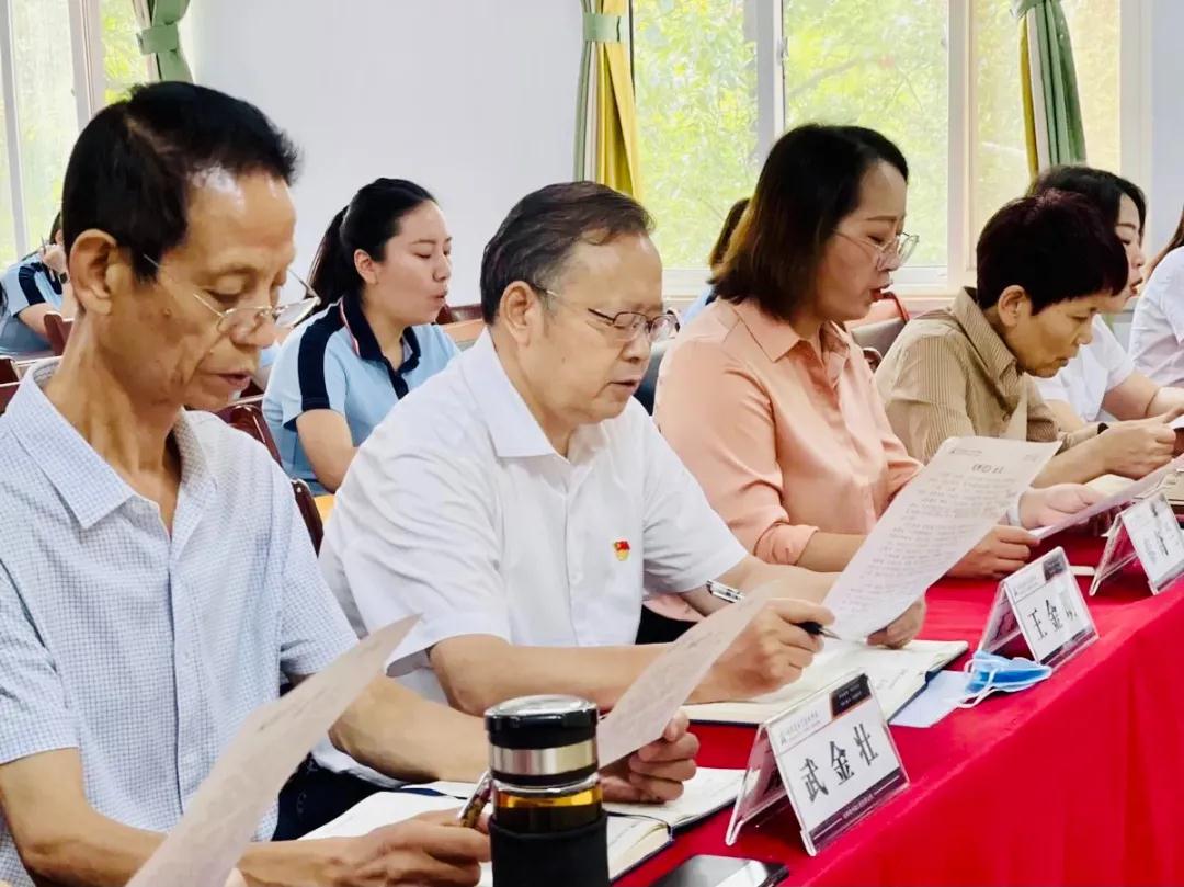 304am永利集团官网(中国)有限公司-Official Website