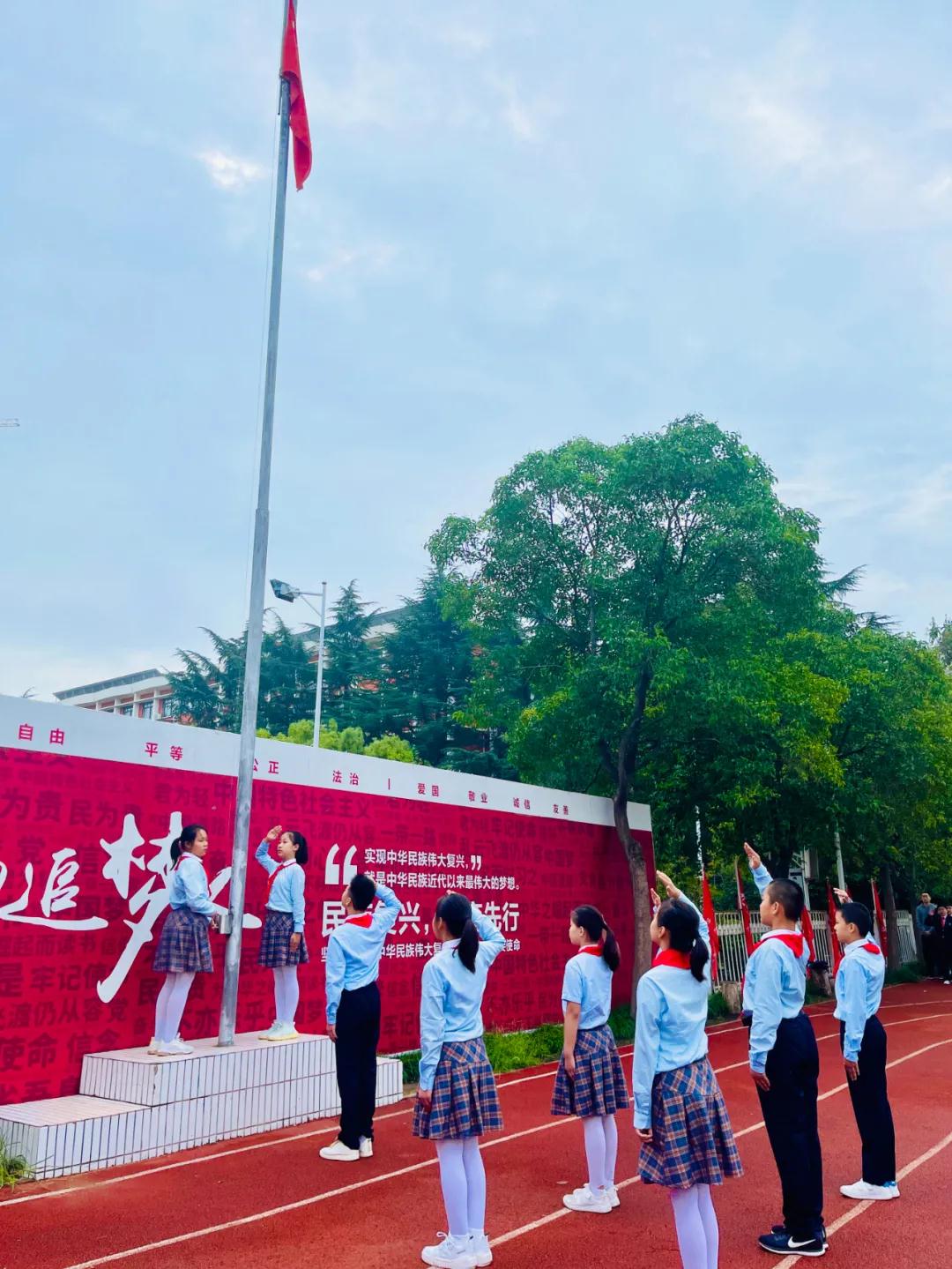 304am永利集团官网(中国)有限公司-Official Website