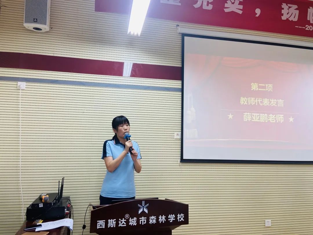 304am永利集团官网(中国)有限公司-Official Website