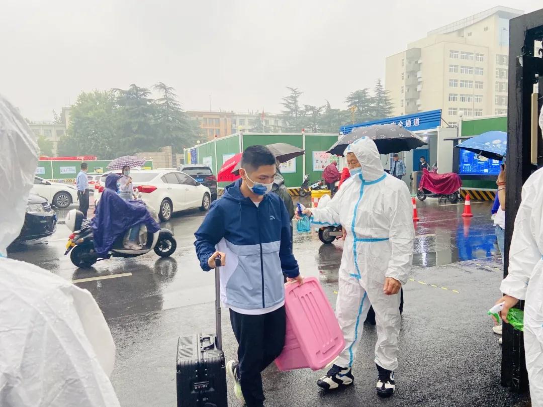 304am永利集团官网(中国)有限公司-Official Website