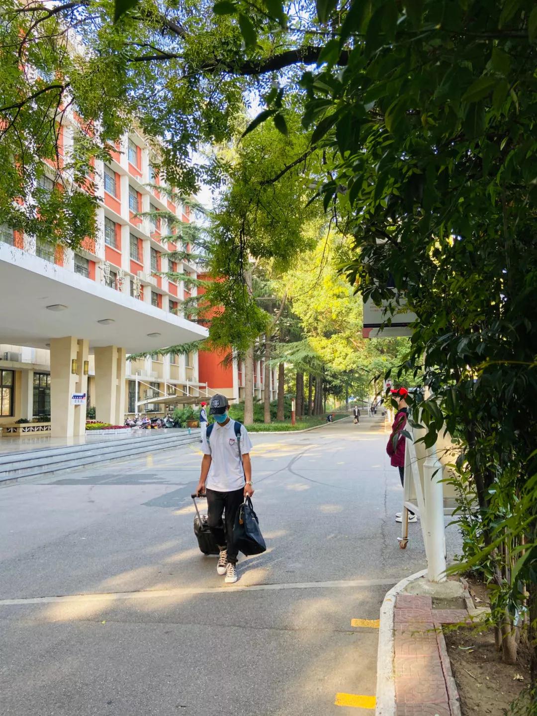 304am永利集团官网(中国)有限公司-Official Website