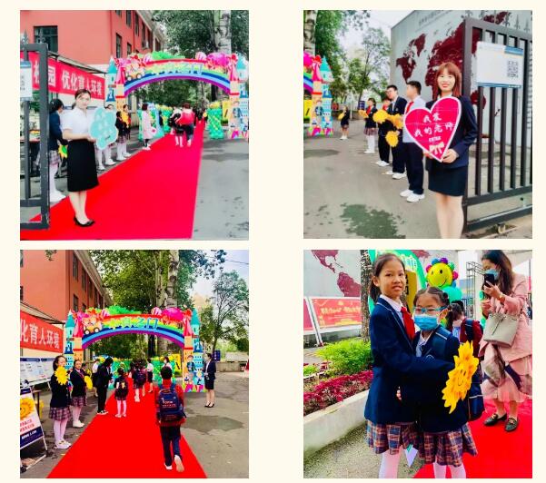 304am永利集团官网(中国)有限公司-Official Website