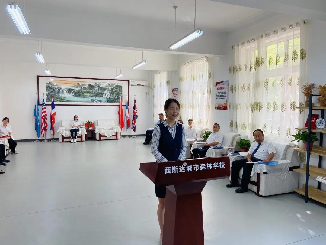 304am永利集团官网(中国)有限公司-Official Website