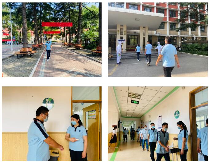 304am永利集团官网(中国)有限公司-Official Website