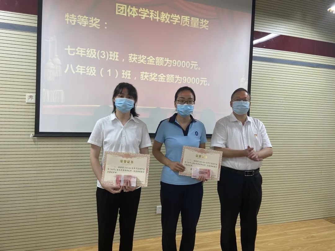 304am永利集团官网(中国)有限公司-Official Website