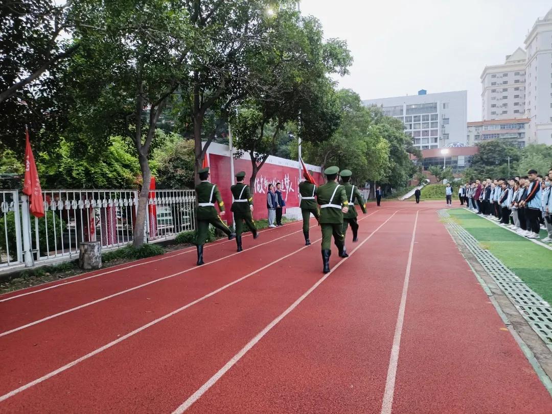 304am永利集团官网(中国)有限公司-Official Website