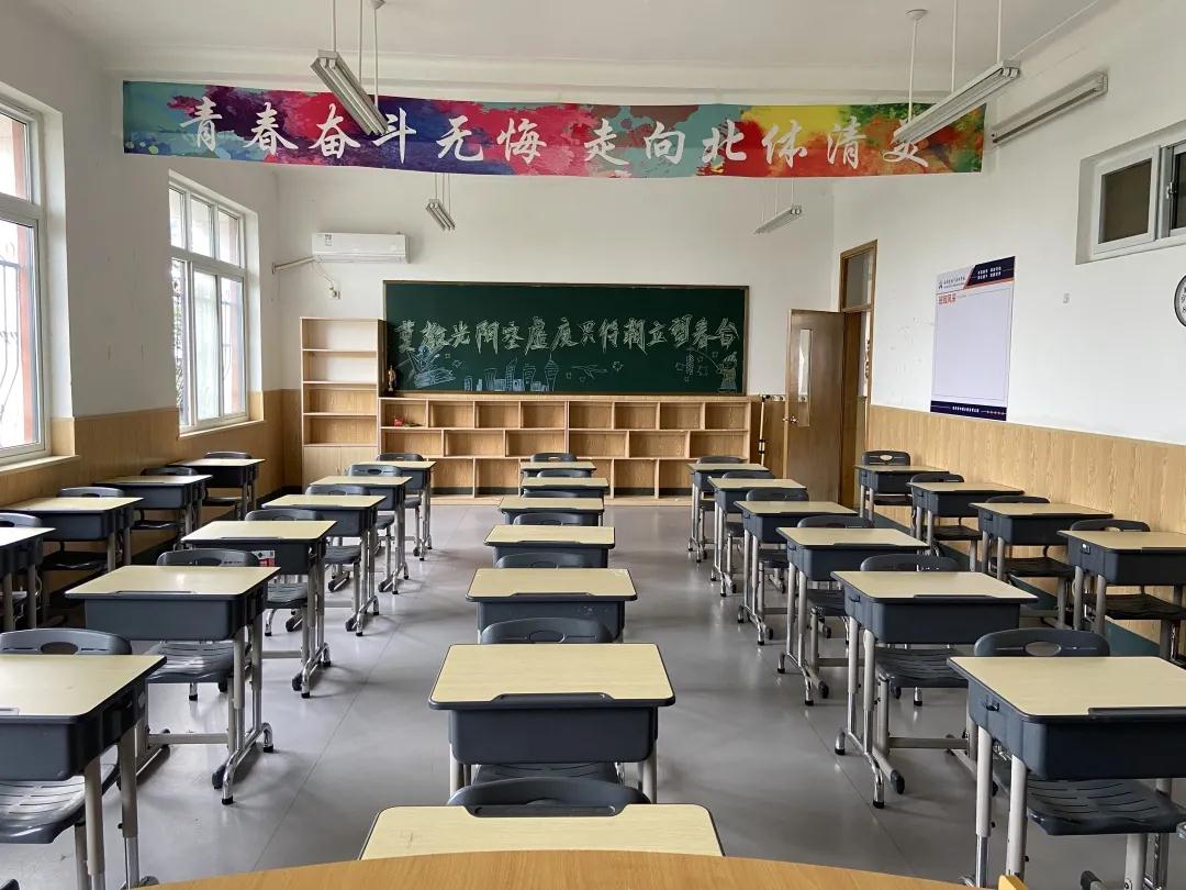 304am永利集团官网(中国)有限公司-Official Website