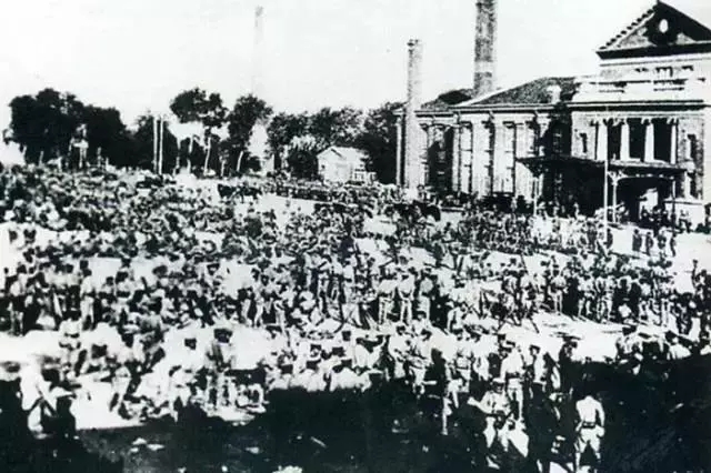 304am永利集团官网(中国)有限公司-Official Website