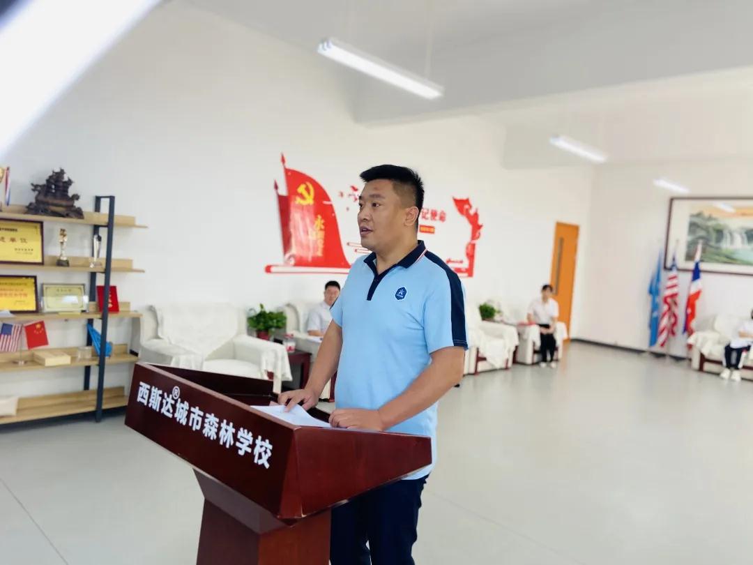 304am永利集团官网(中国)有限公司-Official Website