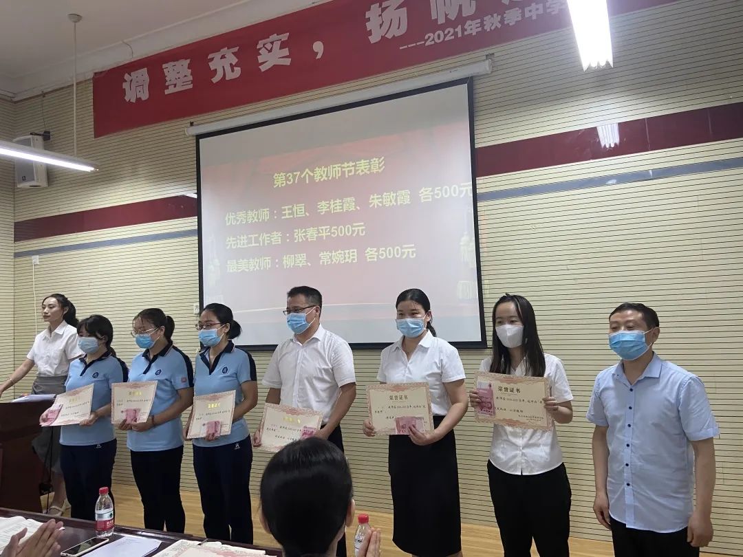 304am永利集团官网(中国)有限公司-Official Website